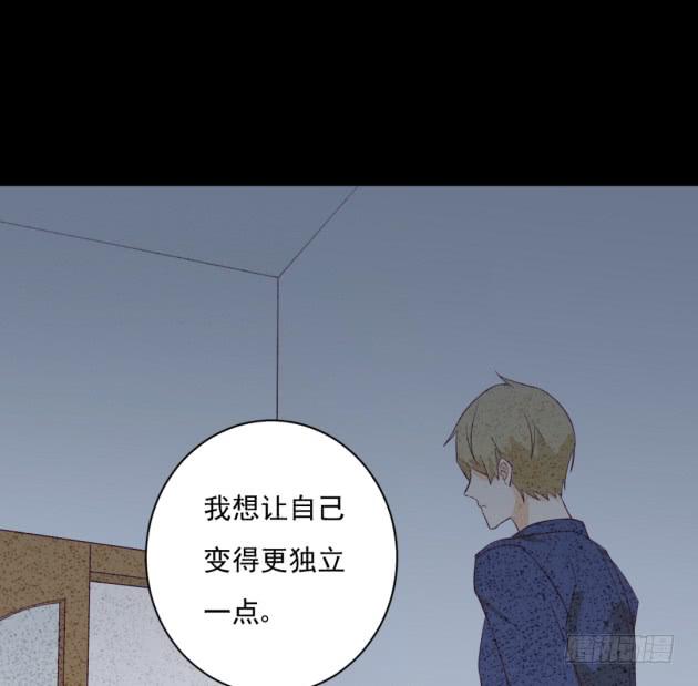 霜儿的选择(1/2)-第43话