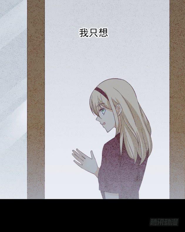 霜儿的选择(1/2)-第43话