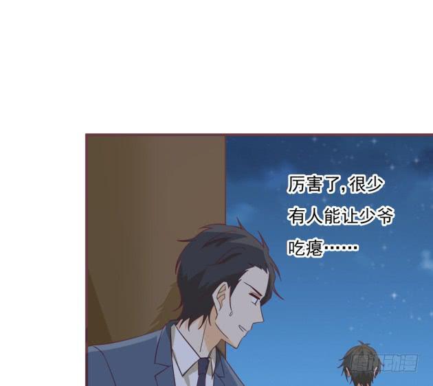 霜儿的选择(1/2)-第43话