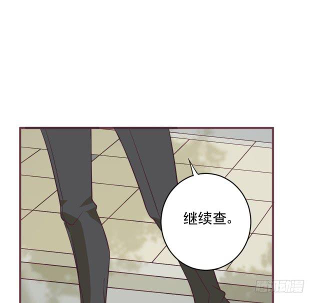 霜儿的选择(1/2)-第43话