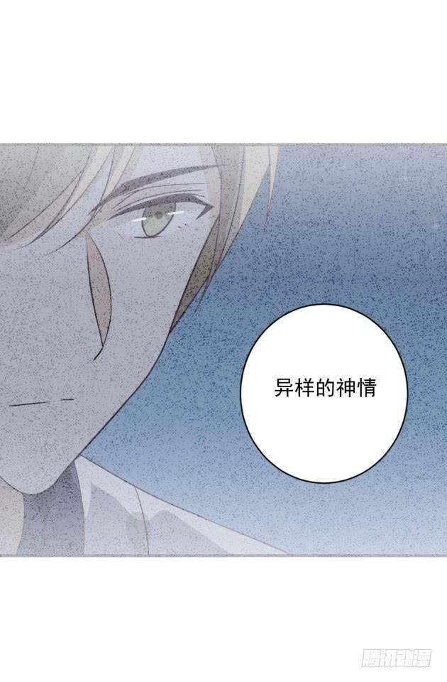 霜儿的选择(1/2)-第43话