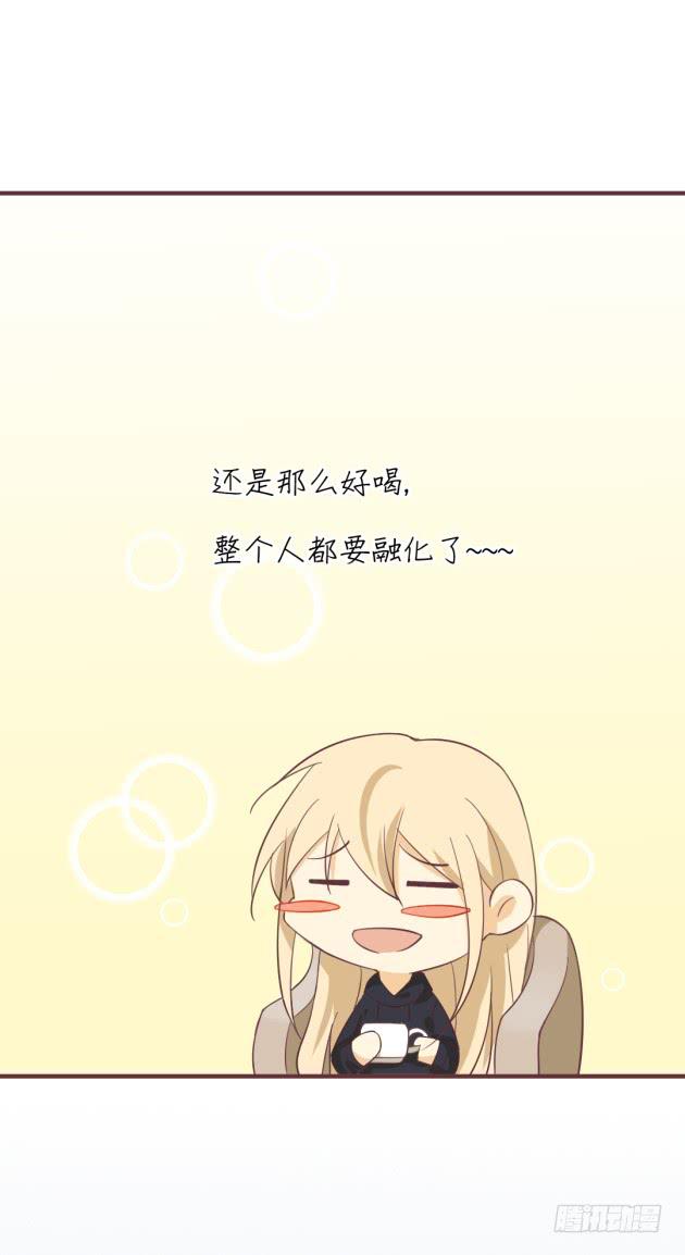 有缘再见。(1/2)-第45话