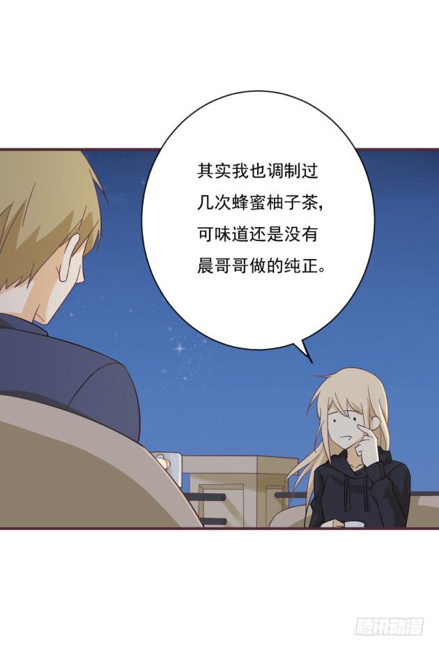 有缘再见。(1/2)-第45话