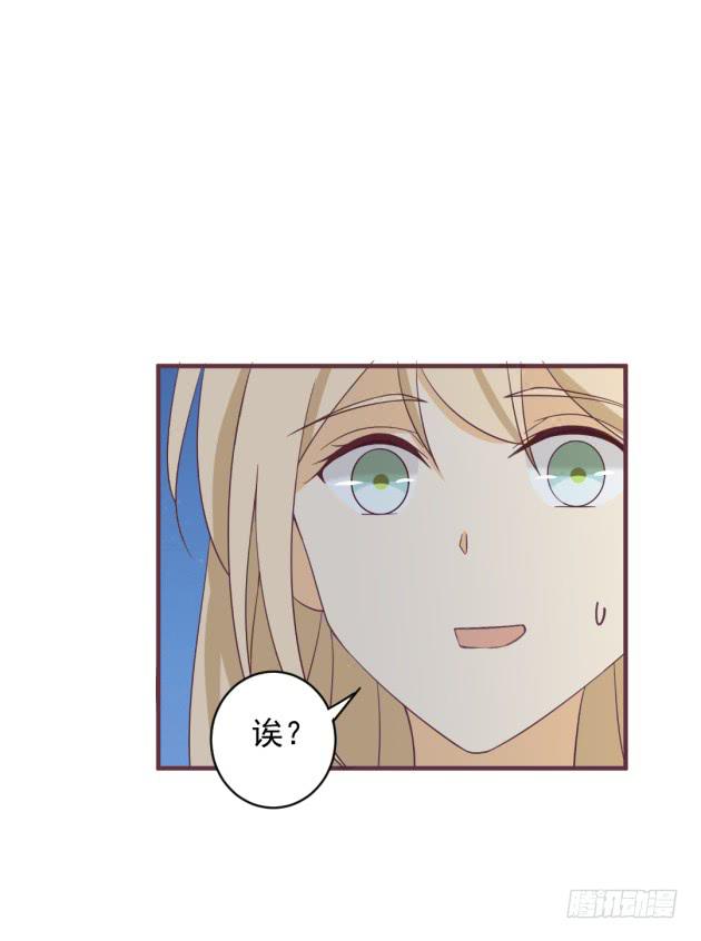 有缘再见。(1/2)-第45话