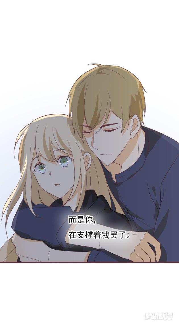 有缘再见。(1/2)-第45话