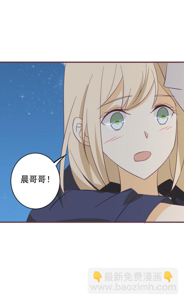有缘再见。(1/2)-第45话