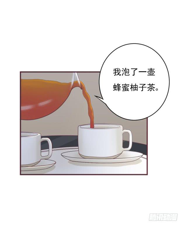 有缘再见。(1/2)-第45话