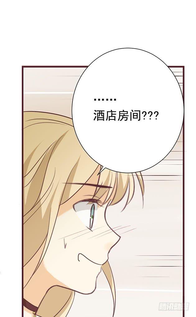 我就是最了解你的人(1/2)-第7话