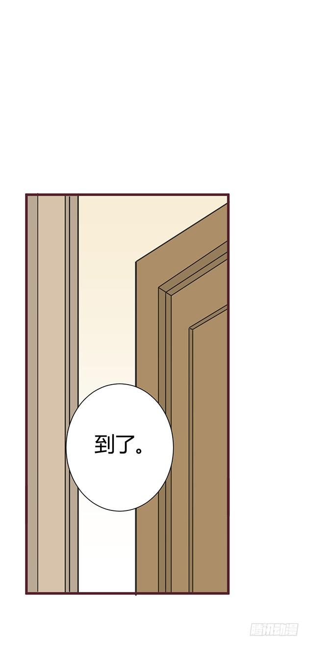 我就是最了解你的人(1/2)-第7话