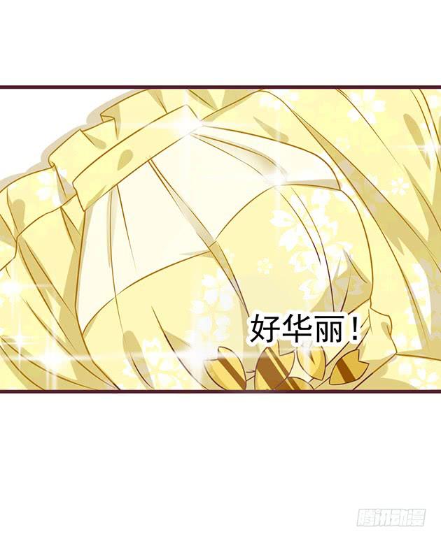 我就是最了解你的人(1/2)-第7话