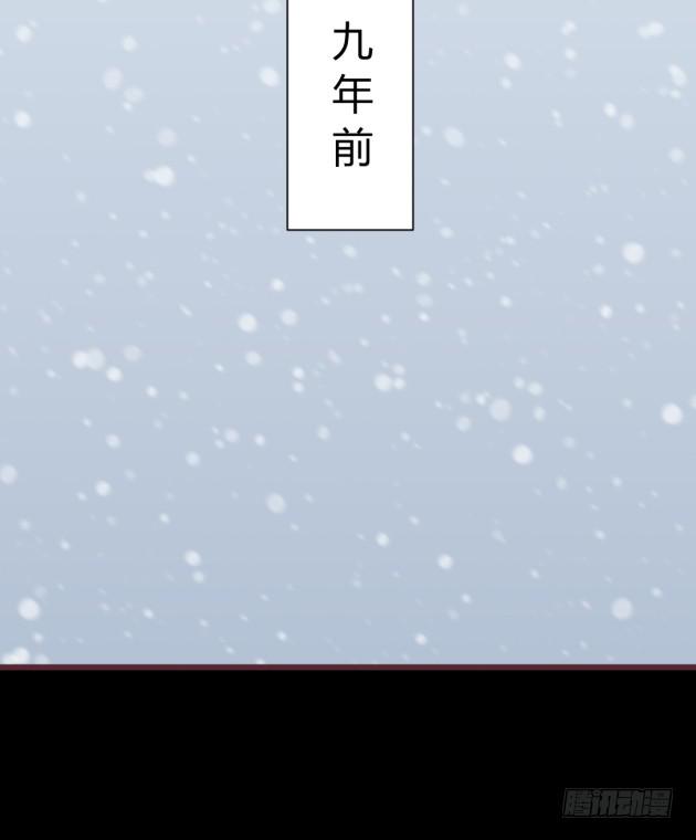 我不会让你，接近霜儿(1/2)-第9话
