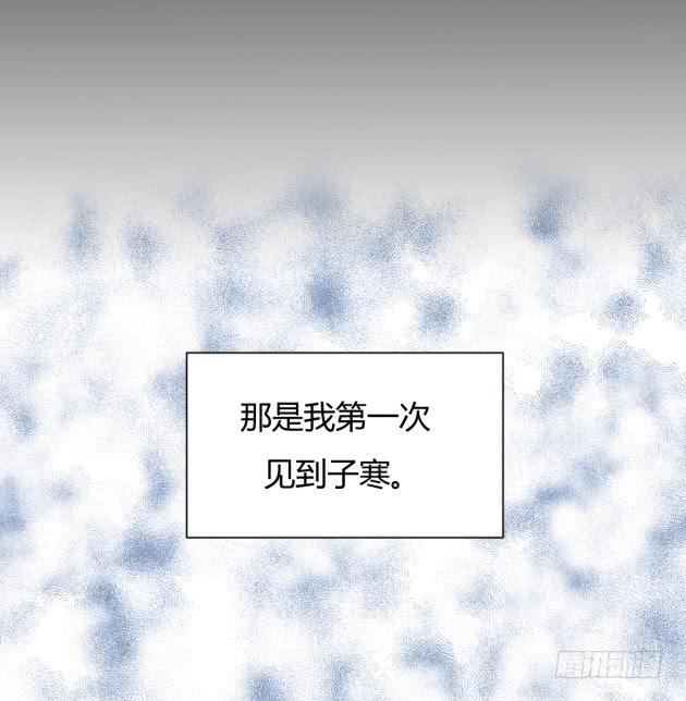 我不会让你，接近霜儿(1/2)-第9话