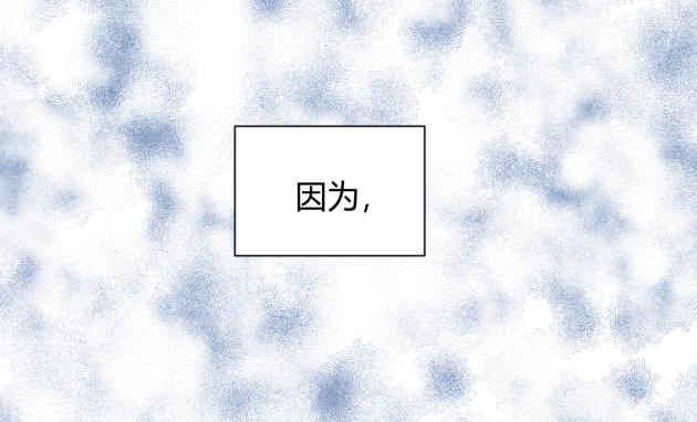 我不会让你，接近霜儿(1/2)-第9话