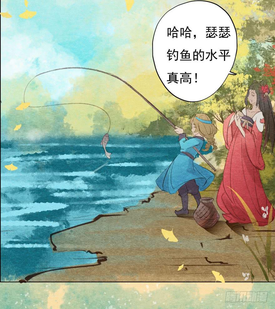 🍜英武歌 一碗你想要的馎饦 第14页