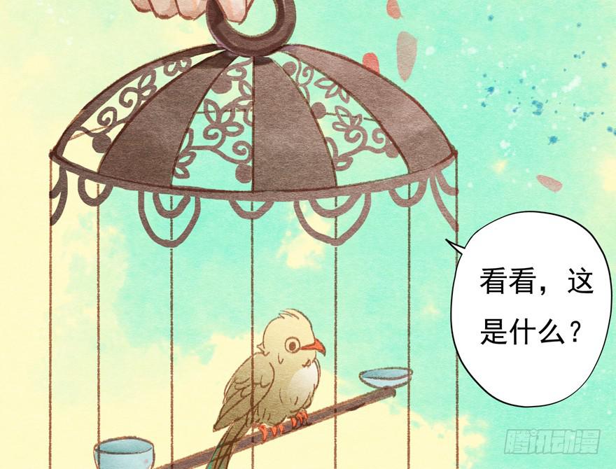 🍜英武歌 一碗你想要的馎饦 第5页