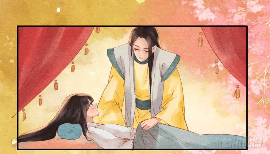 🍜英武歌 姐姐，你醒了？ 第26页