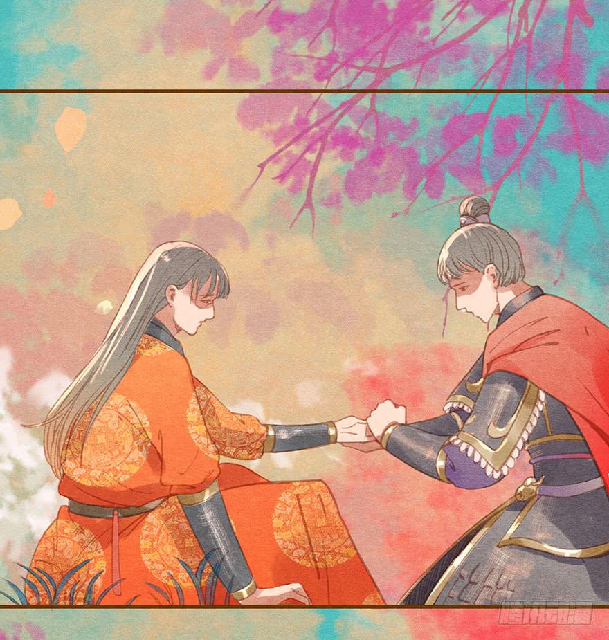 🍜英武歌 雉奴，不要让爸爸失望！ 第32页