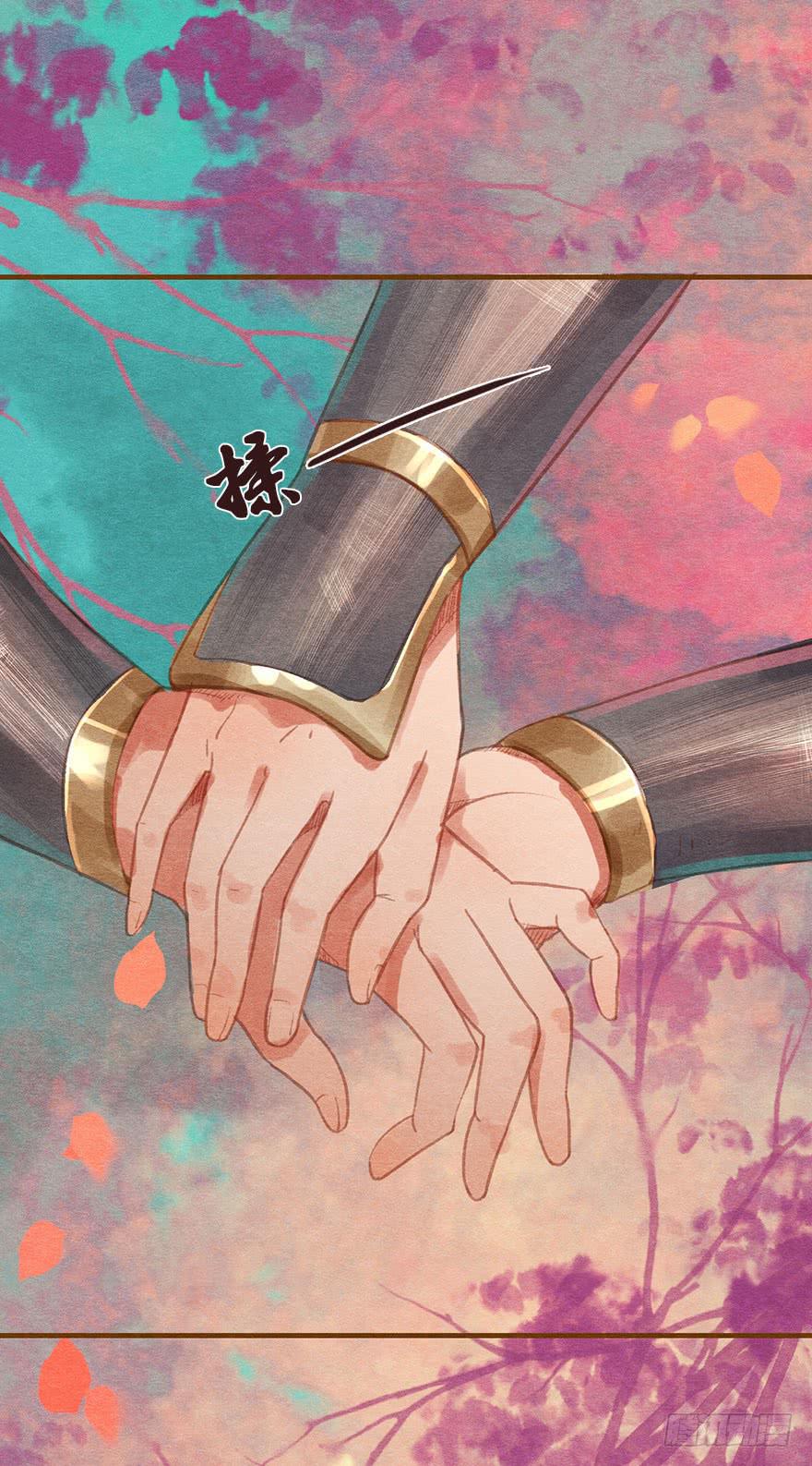 🍜英武歌 雉奴，不要让爸爸失望！ 第37页