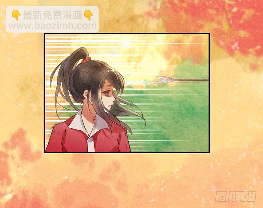 🍜英武歌 我的心，那样的甜！ 第16页