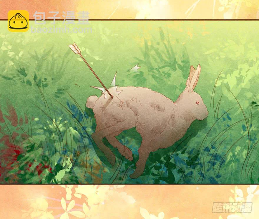 🍜英武歌 我的心，那样的甜！ 第23页
