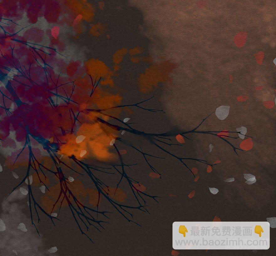 🍜英武歌 王的温柔 第9页