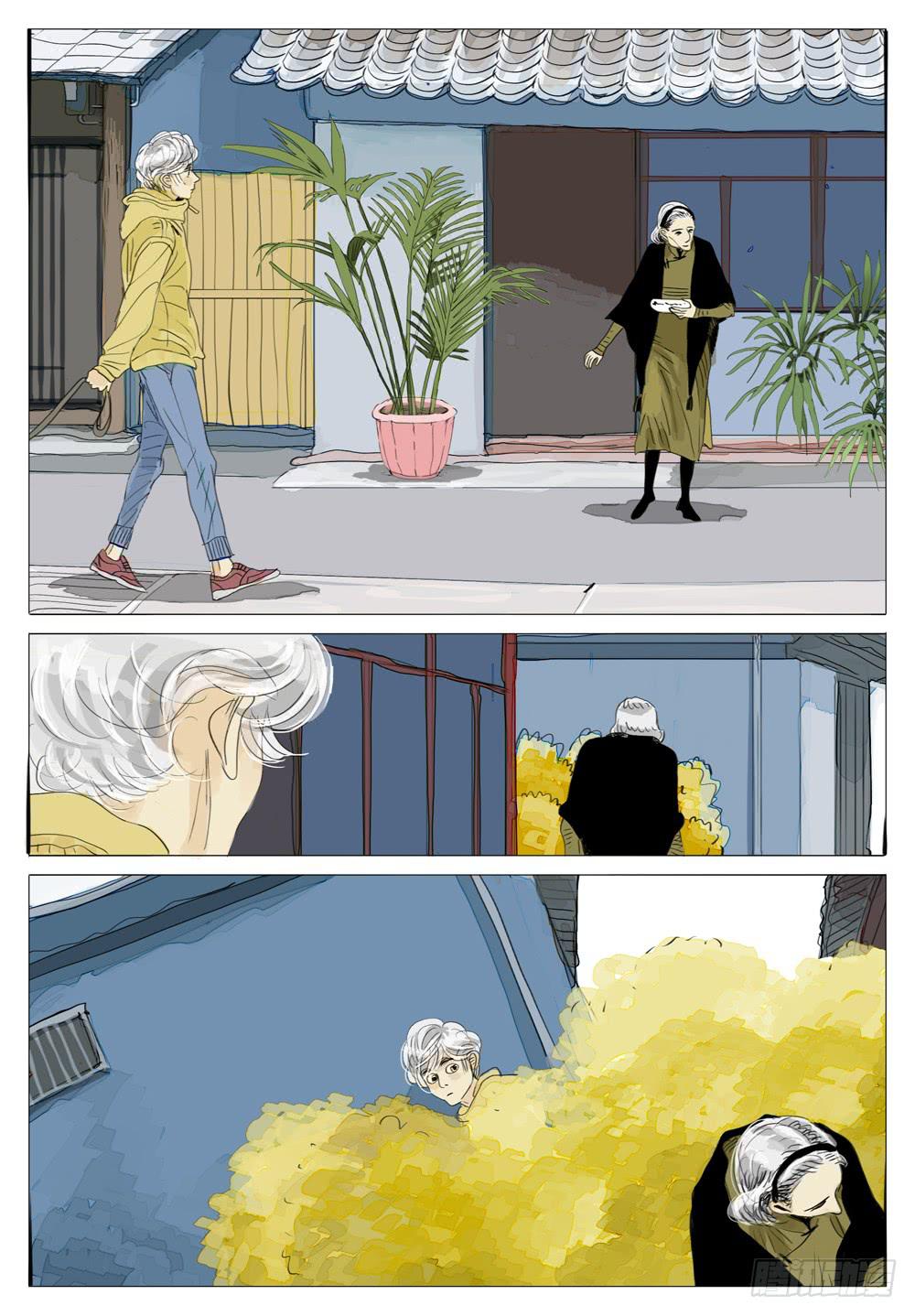 53 千年猫妖-第53话