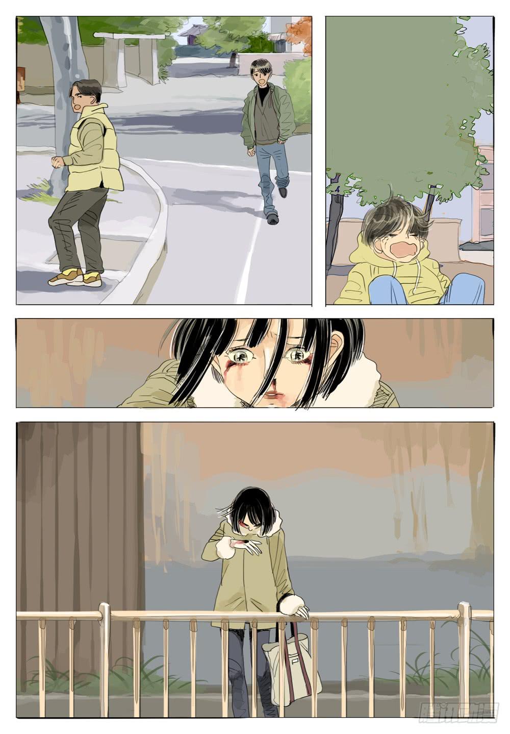 89 新人-第89话