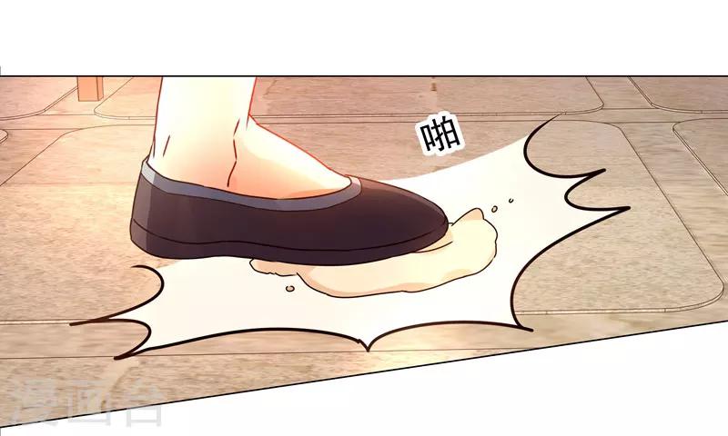 第29话 没完没了！-第29话