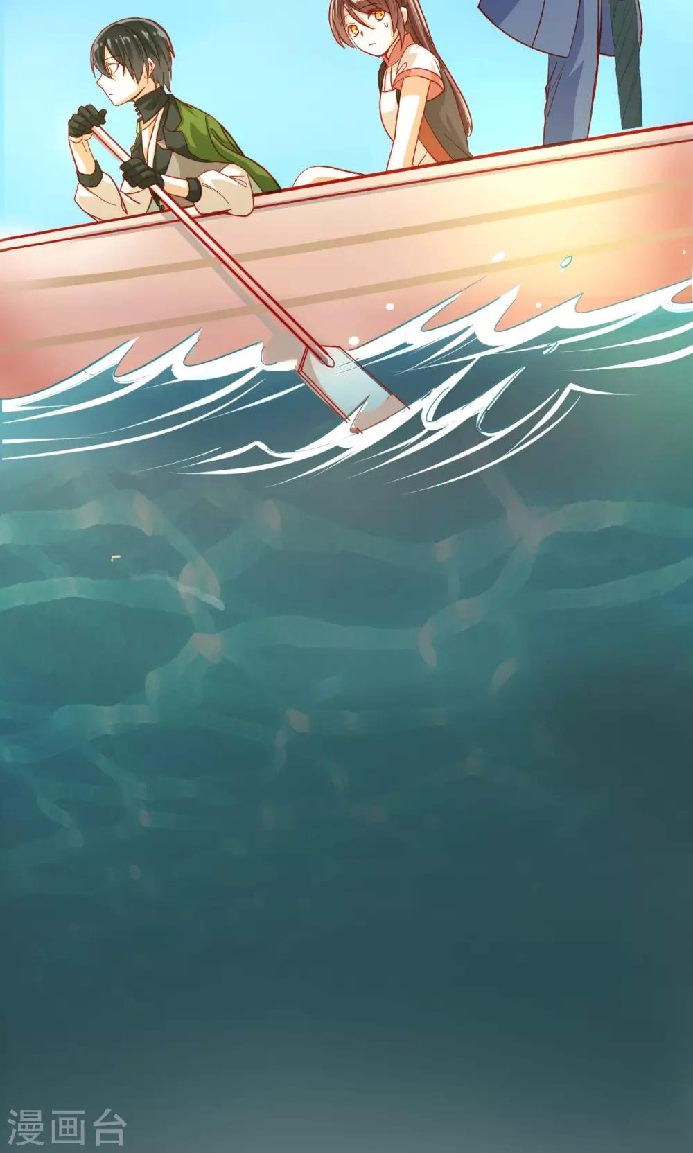 第9话 两个人-第9话