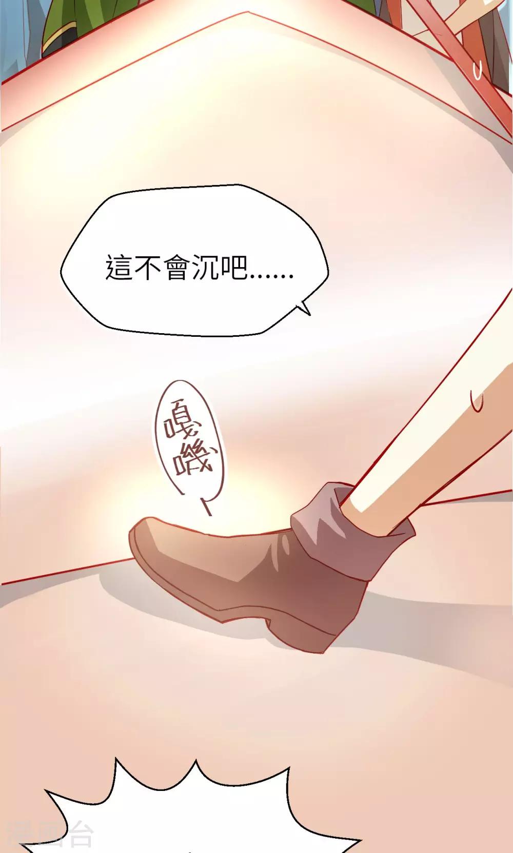 第9话 两个人-第9话