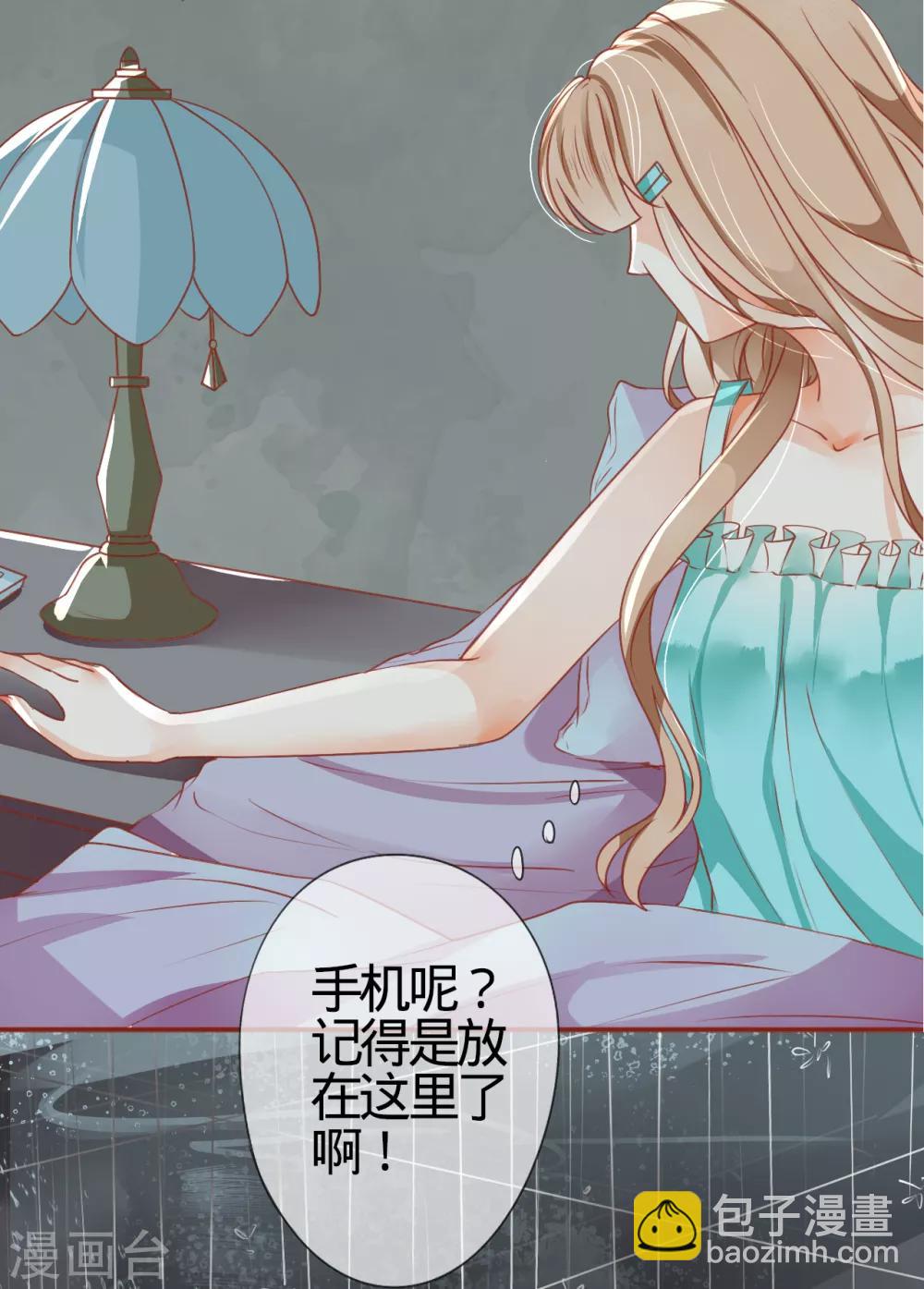 第1话-第1话
