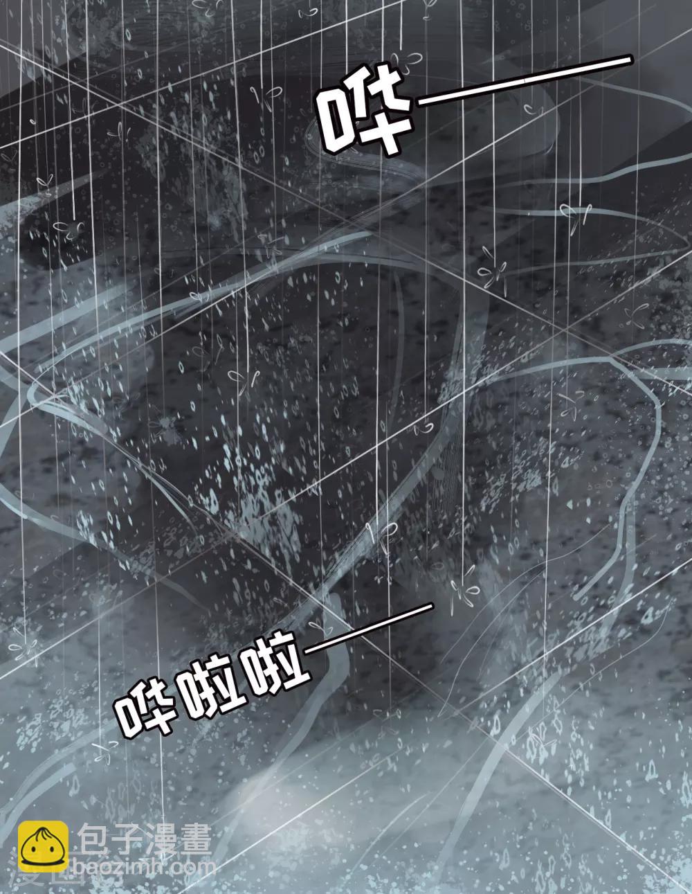 第1话-第1话