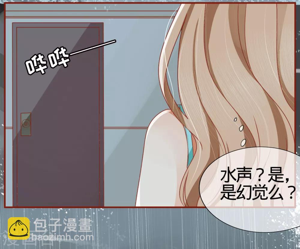 第1话-第1话