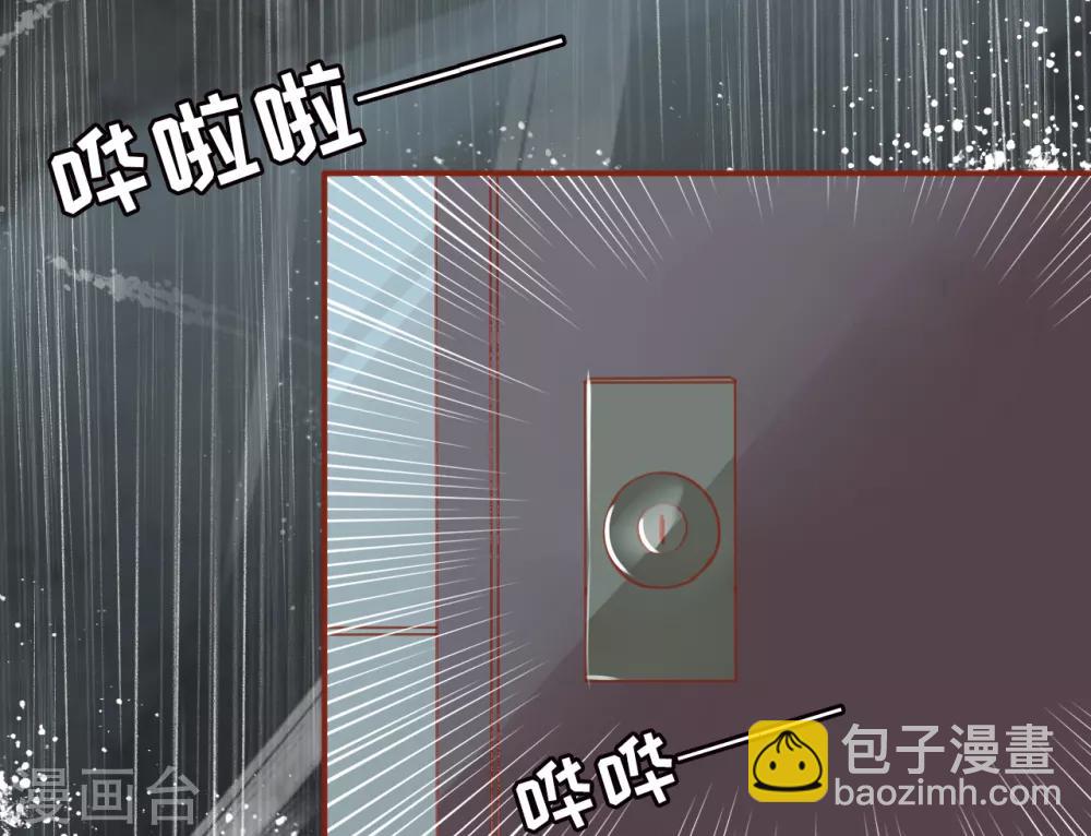 第1话-第1话
