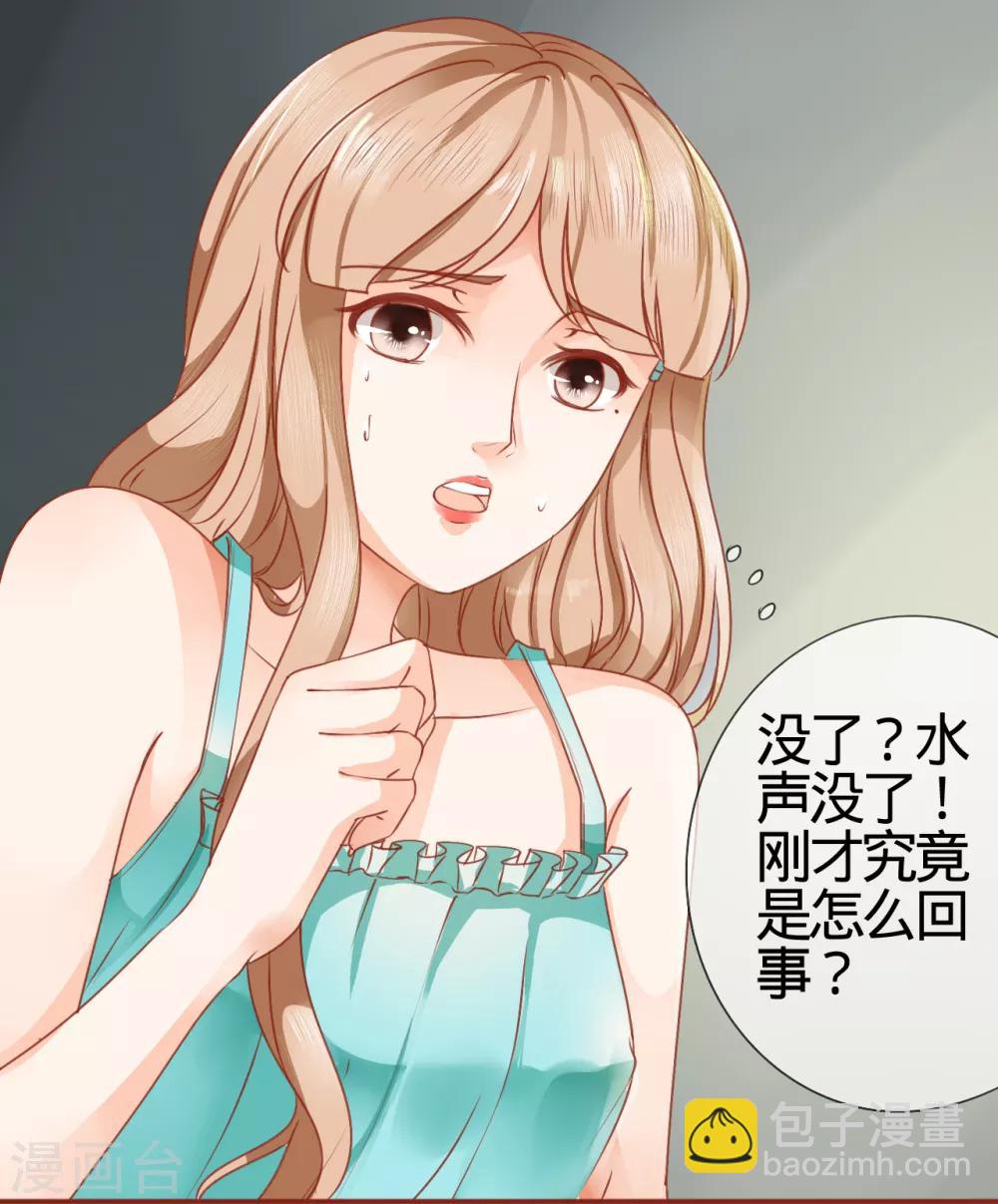 第1话-第1话