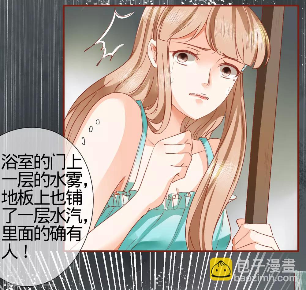第1话-第1话