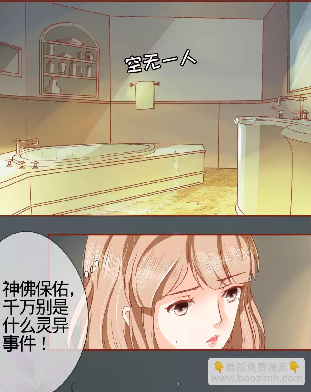 第1话-第1话