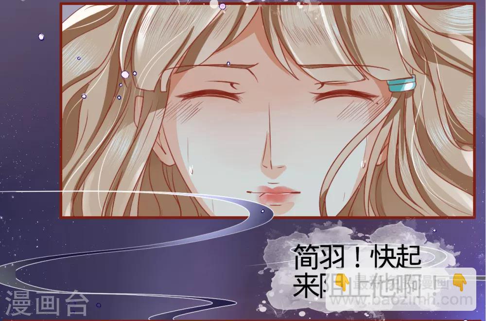 第1话-第1话