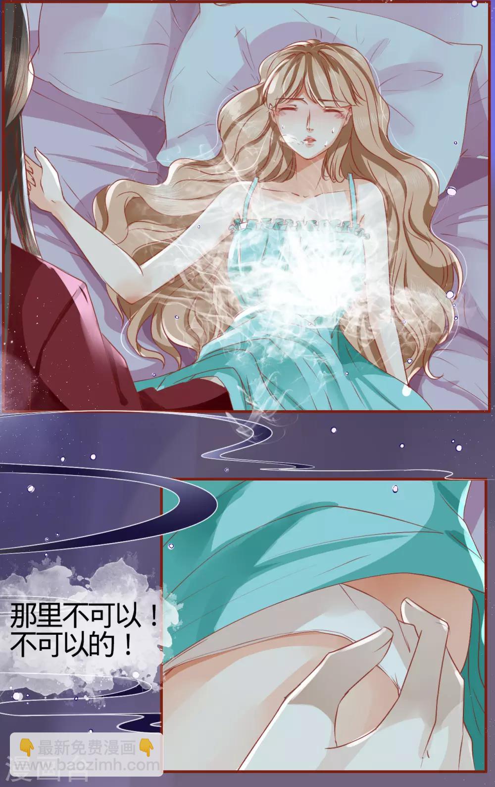第1话-第1话
