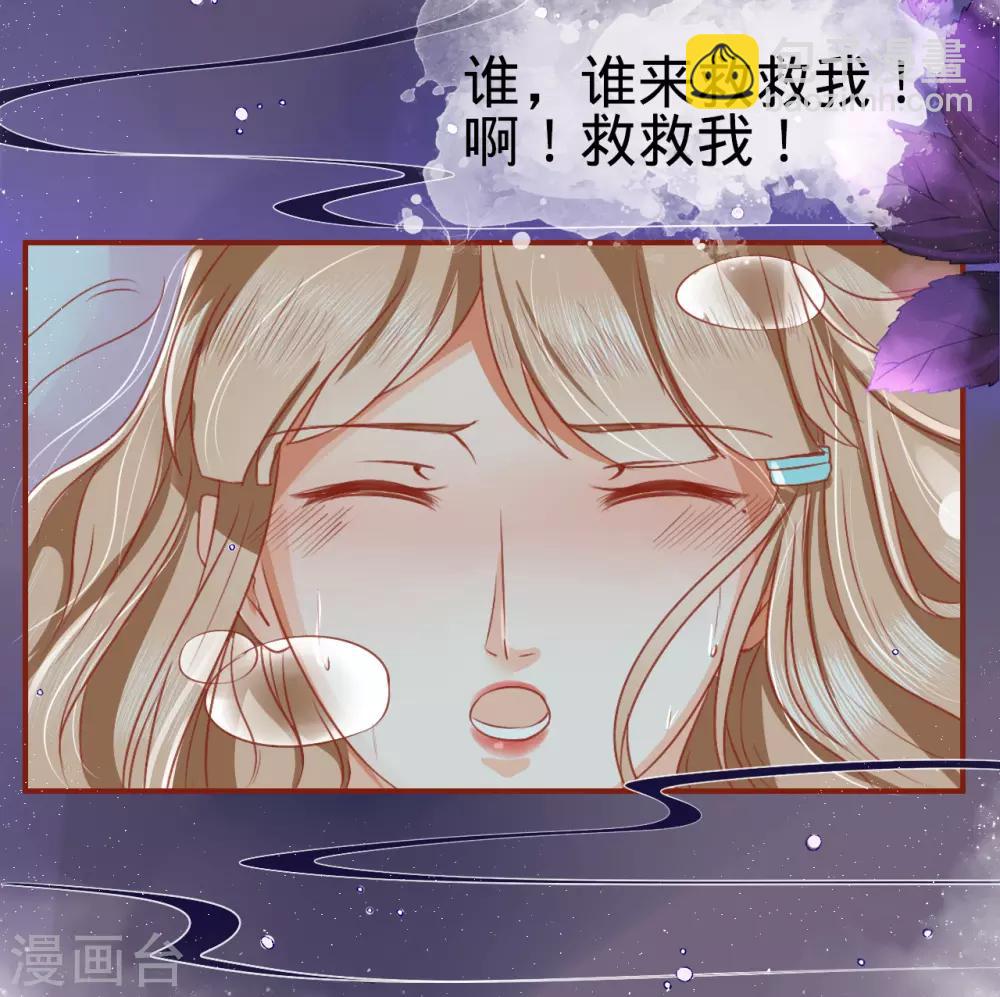第1话-第1话