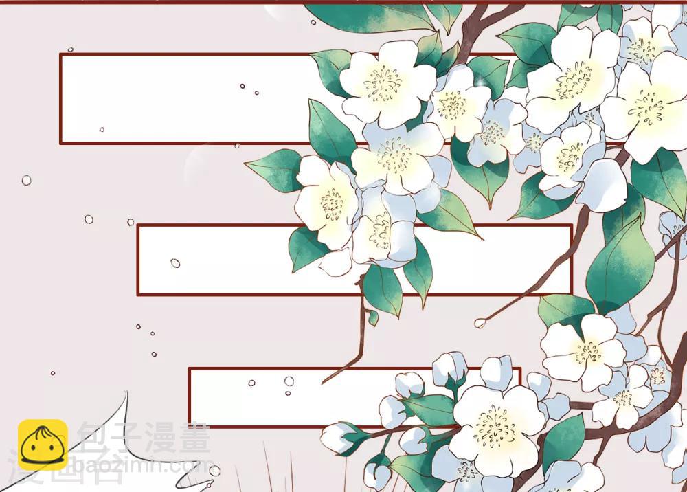 第1话-第1话