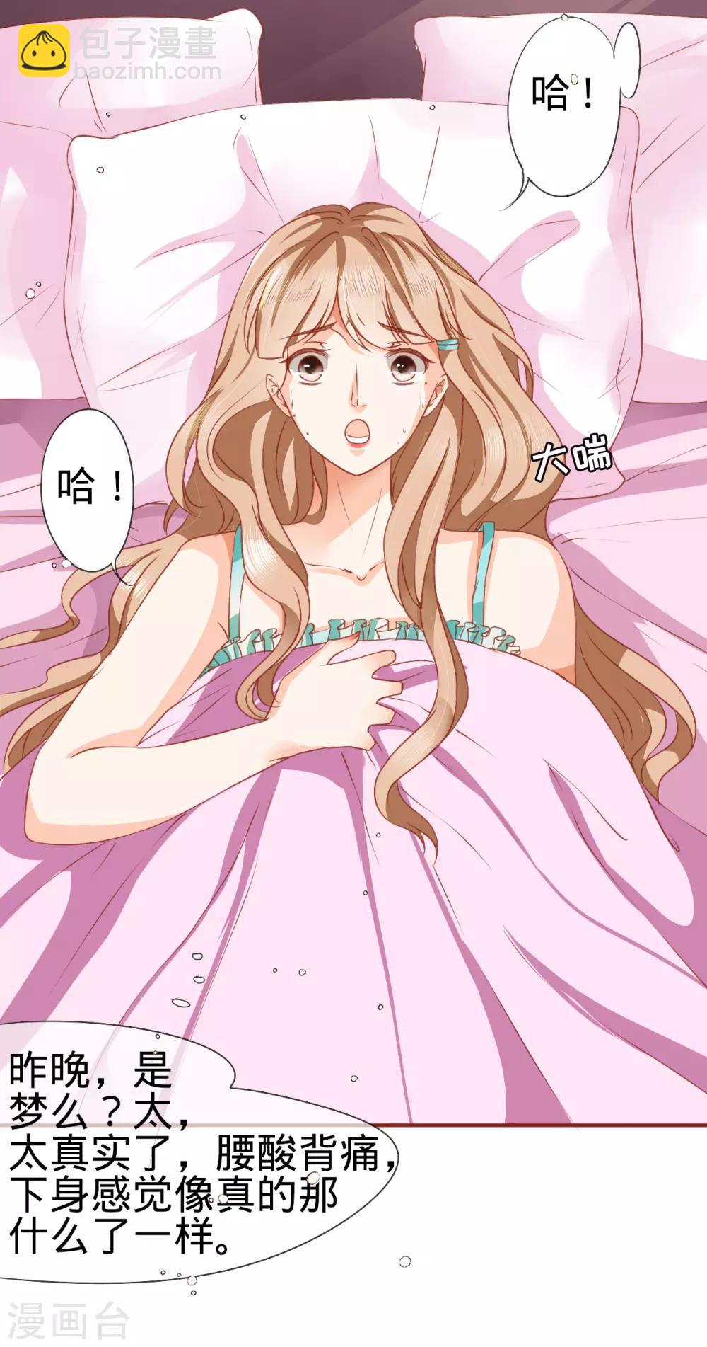 第1话-第1话