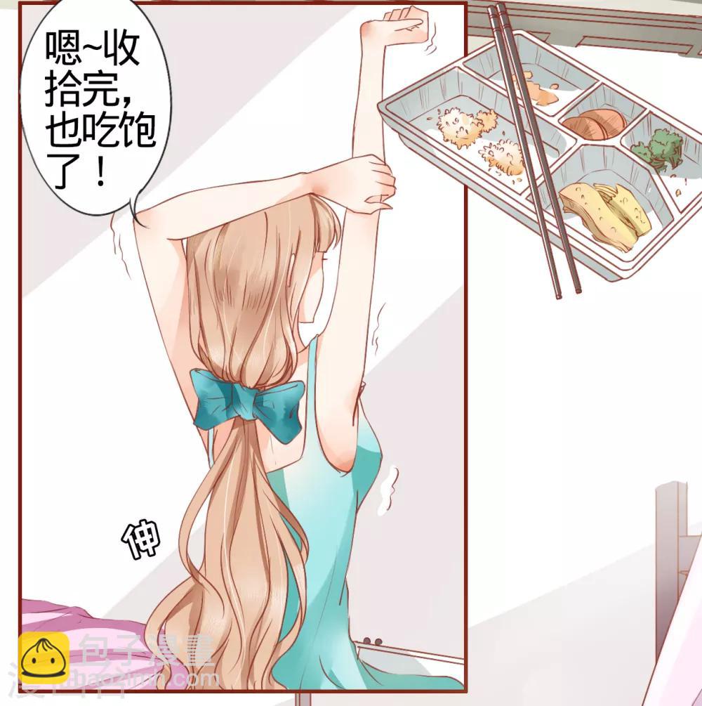 第1话-第1话