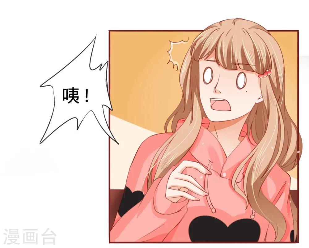 第11话-第11话