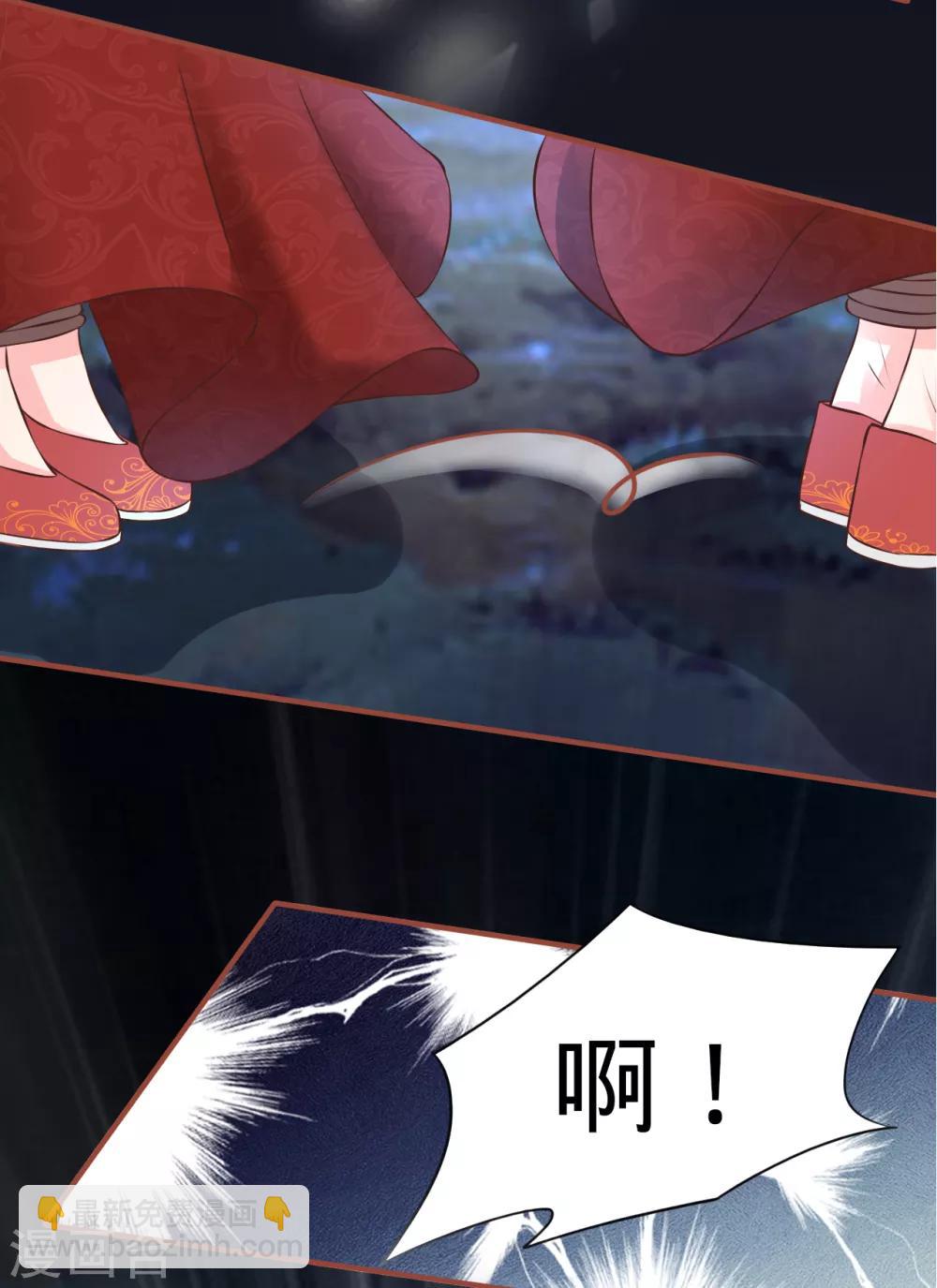 第101话-第101话