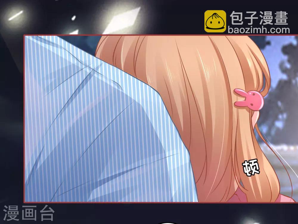 第103话-第103话