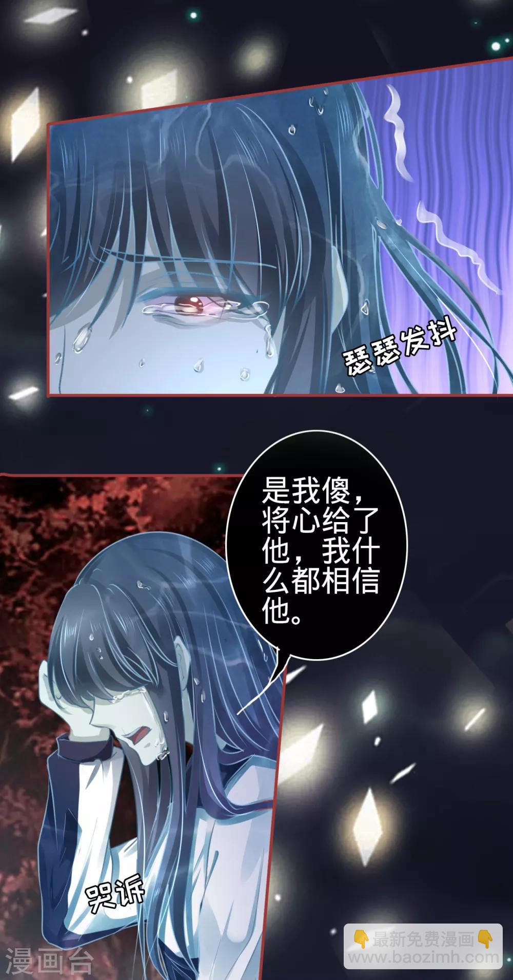 第105话-第105话