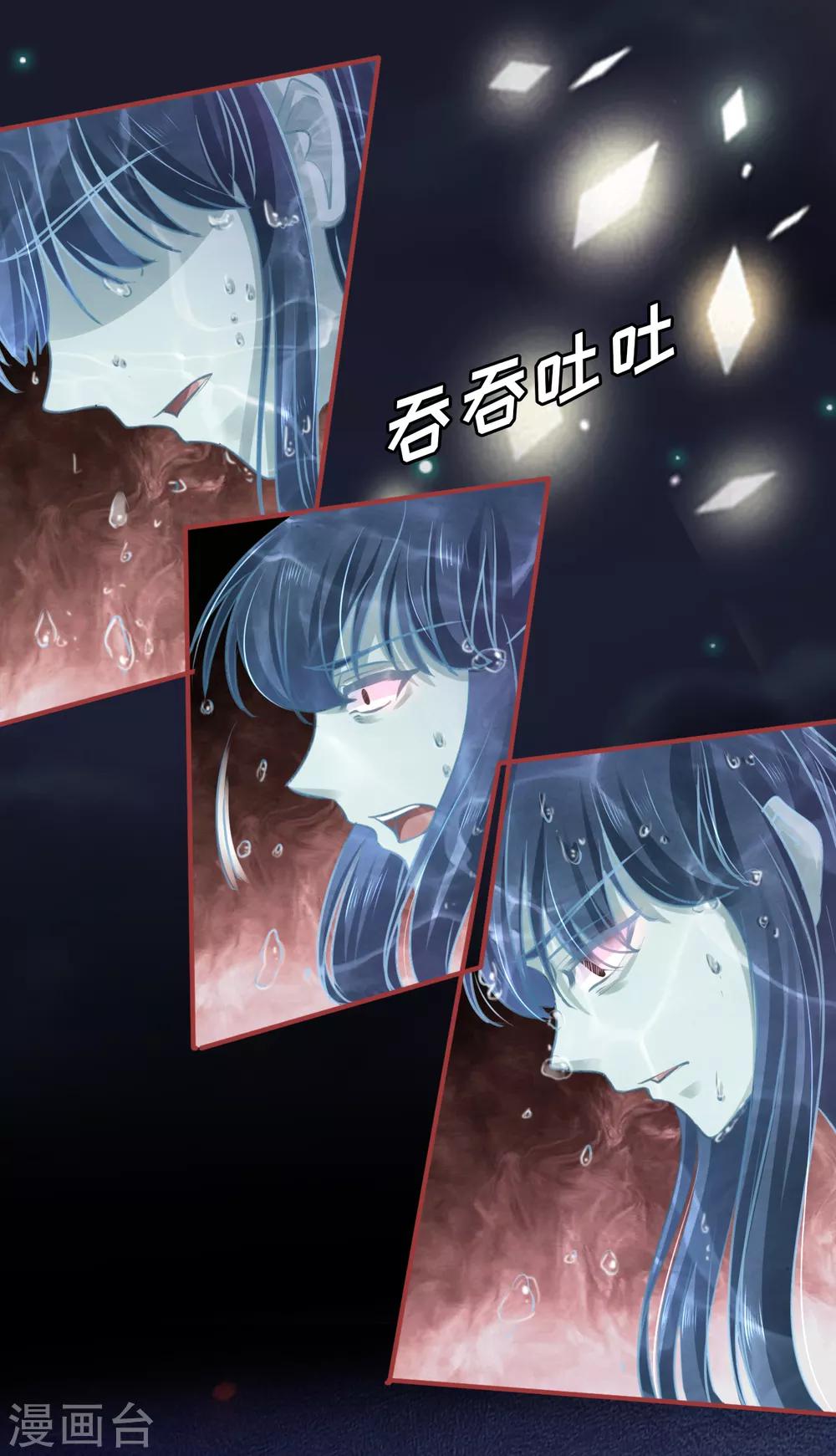 第105话-第105话