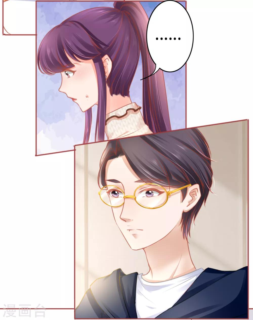 第107话-第107话