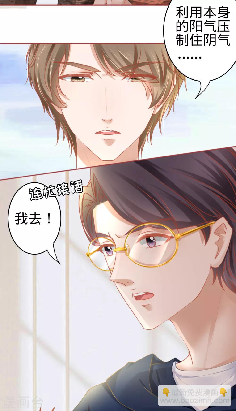 第107话-第107话